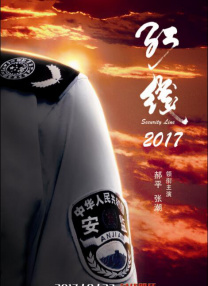 国产视频一区在线